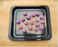 紫薯芝麻餅的做法 步骤9