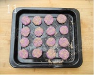 紫薯芝麻餅的做法 步骤11