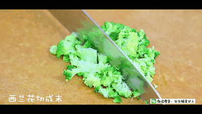 平底鍋蔬菜餅乾 寶寶輔食食譜的做法 步骤6