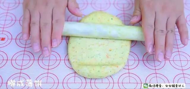 平底鍋蔬菜餅乾 寶寶輔食食譜的做法 步骤13