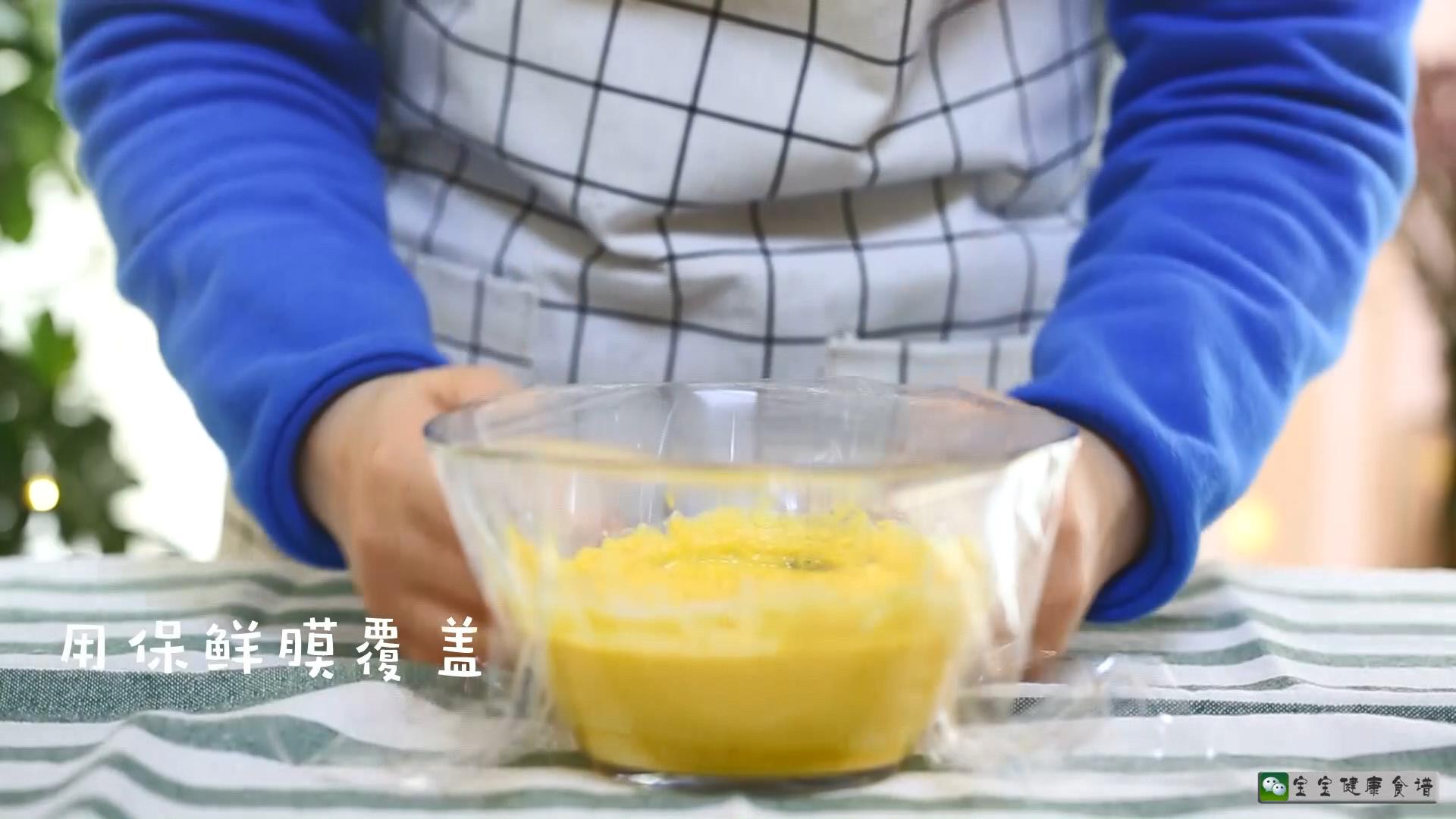寶寶輔食食譜 南瓜大米發糕的做法 步骤9