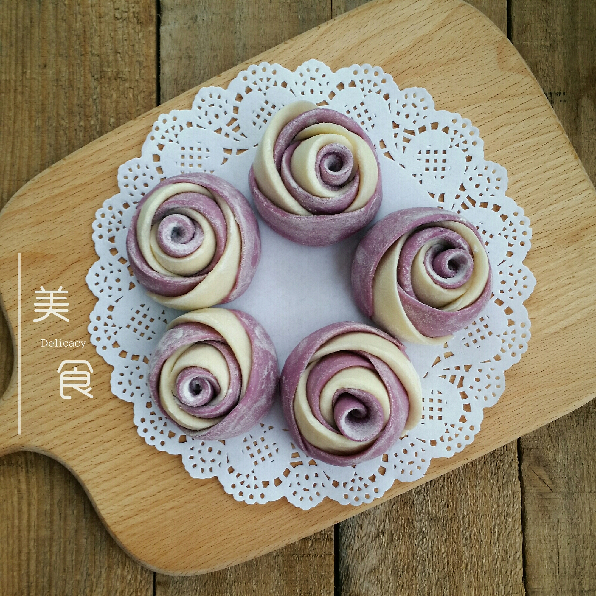 紫薯玫瑰花饅頭的做法 步骤31