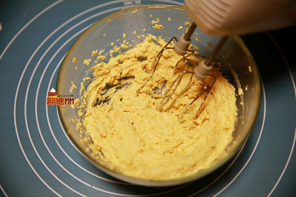 杏醬鏡面餅乾的做法 步骤7