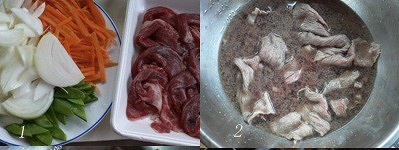 牛肉蓋飯的做法 步骤1