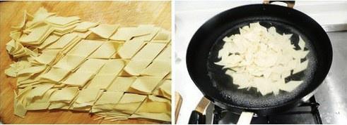 家常尖椒幹豆腐的做法 步骤1