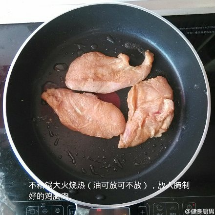 香煎滑嫩雞胸肉的做法 步骤4