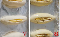 馬鈴薯麪包的做法 步骤5