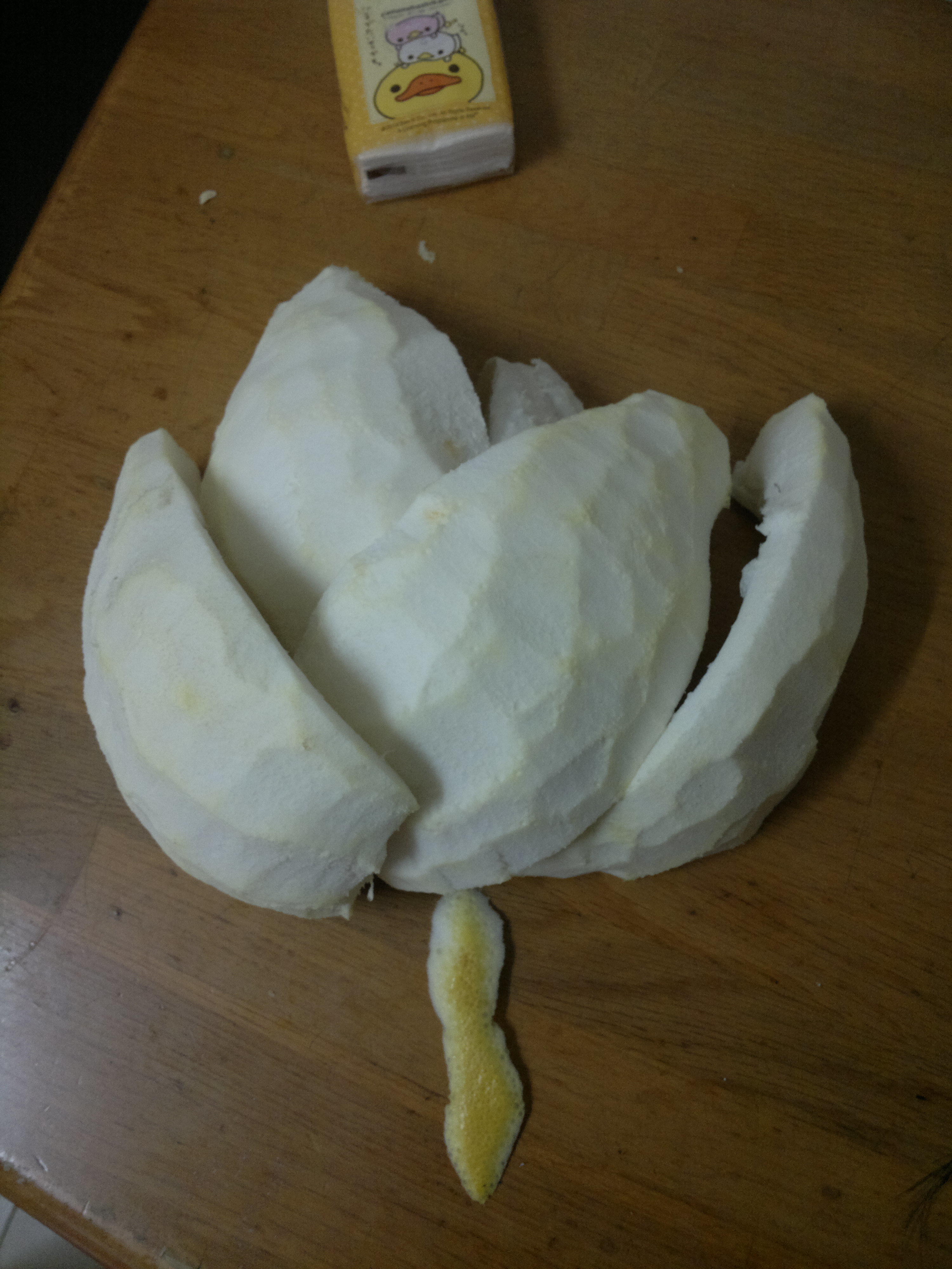 柚子皮釀的做法 步骤1