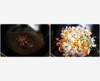 香菇燜飯電飯鍋版丨翔宇素食的做法 步骤3