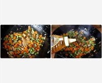 香菇燜飯電飯鍋版丨翔宇素食的做法 步骤4