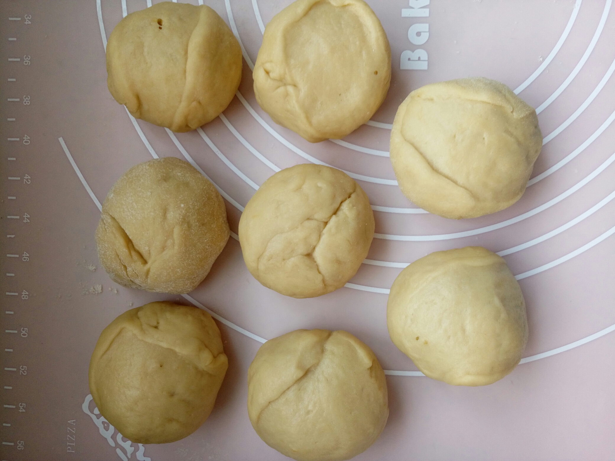 椰絲菊花面包的做法 步骤5