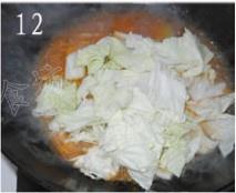 蕃茄蔬菜暖身湯的做法 步骤12