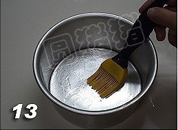 香煎芋頭糕的做法 步骤13