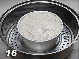 香煎芋頭糕的做法 步骤16