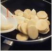 魚香土豆的做法 步骤7