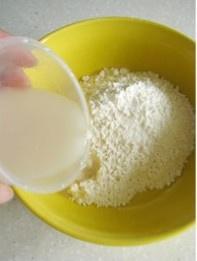 西芹海米水煎包的做法 步骤7