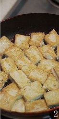 大蔥燒豆腐的做法 步骤2