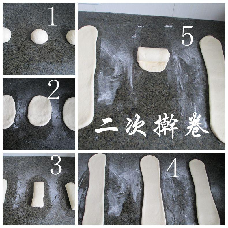 香濃綿軟的煉乳吐司的做法 步骤7
