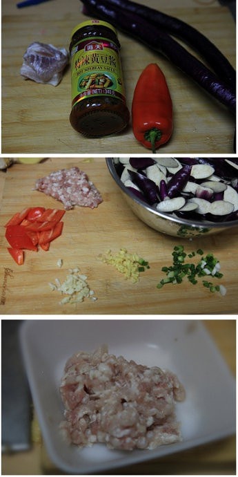 醬爆肉末茄子的做法 步骤1