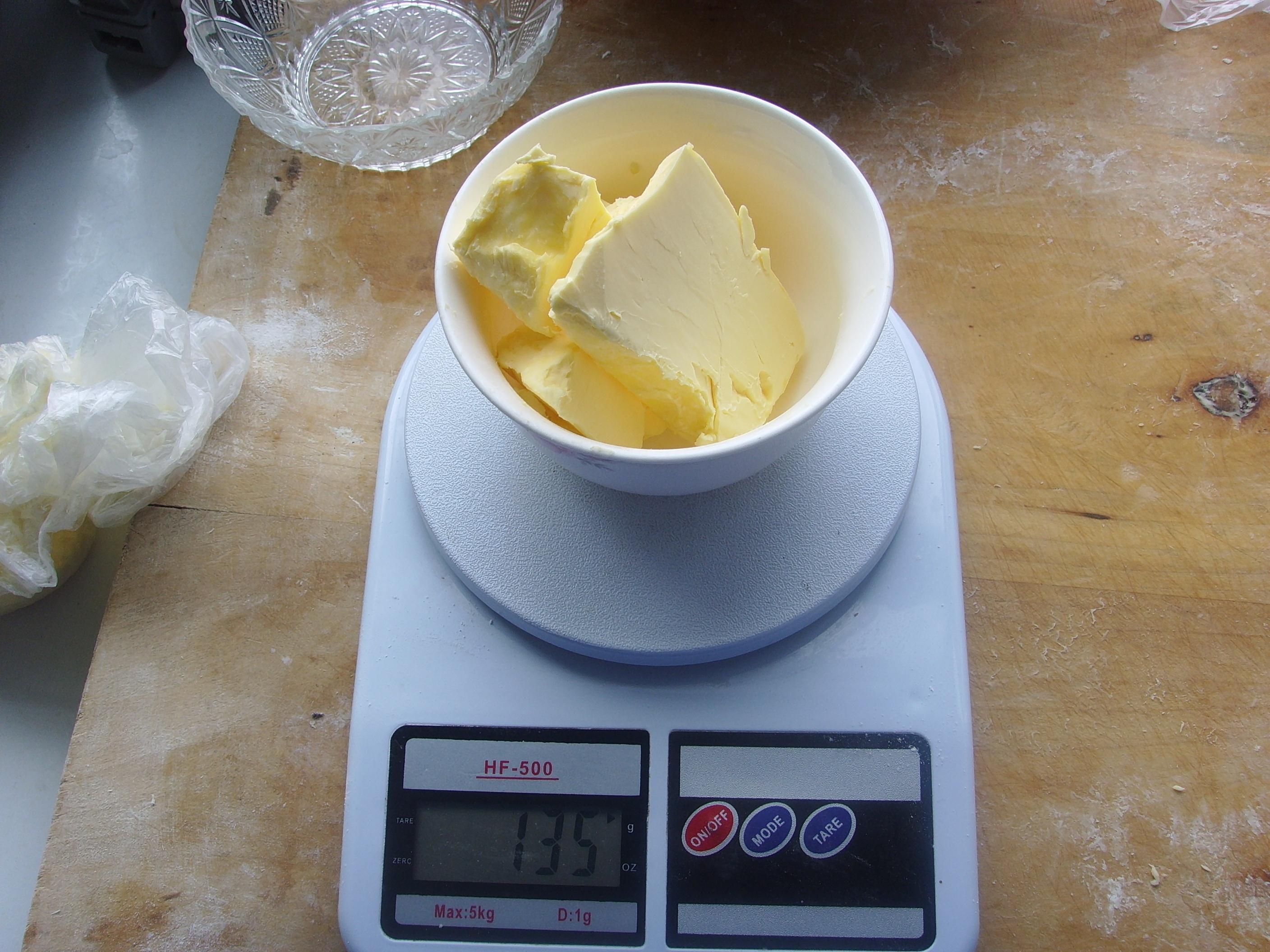 杏子醬千層酥盒的做法 步骤4