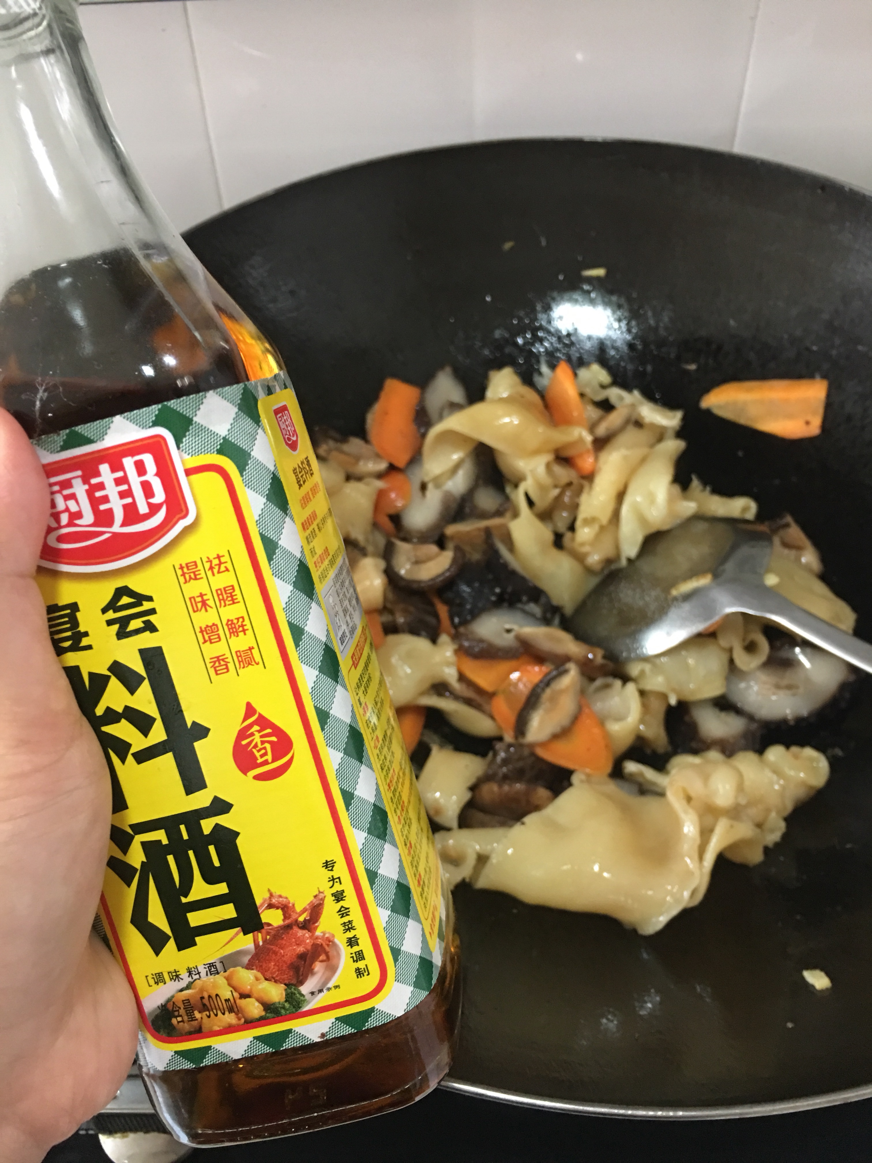花膠海蔘花菇煲的做法 步骤4