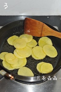 西班牙土豆煎蛋餅的做法 步骤3
