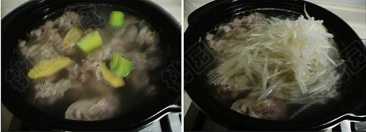 蘿蔔砂鍋羊肉湯的做法 步骤3