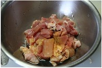 芋頭蒸雞（一夫食堂）的做法 步骤2