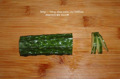 漂亮的黃瓜圍片的做法 步骤6