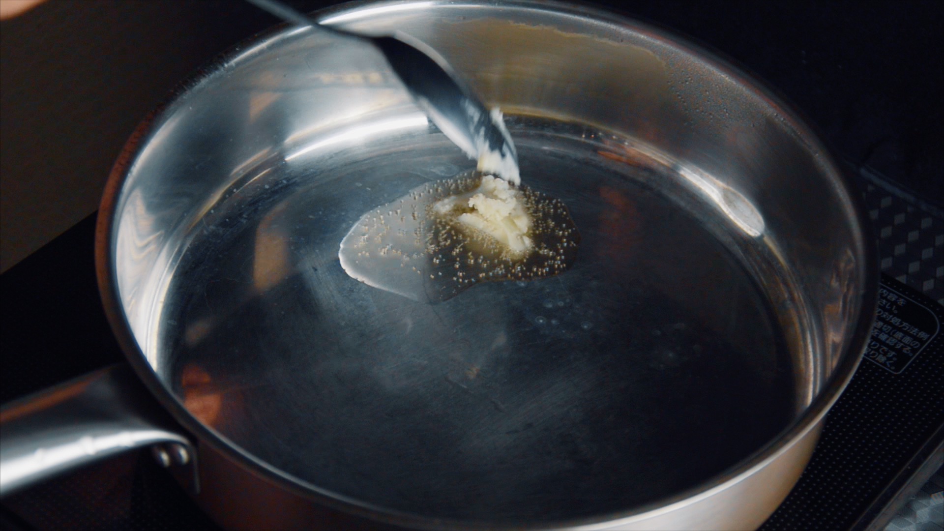 低溫慢煮 sous-vide 油封鴨腿配西洋菜色拉的做法 步骤12