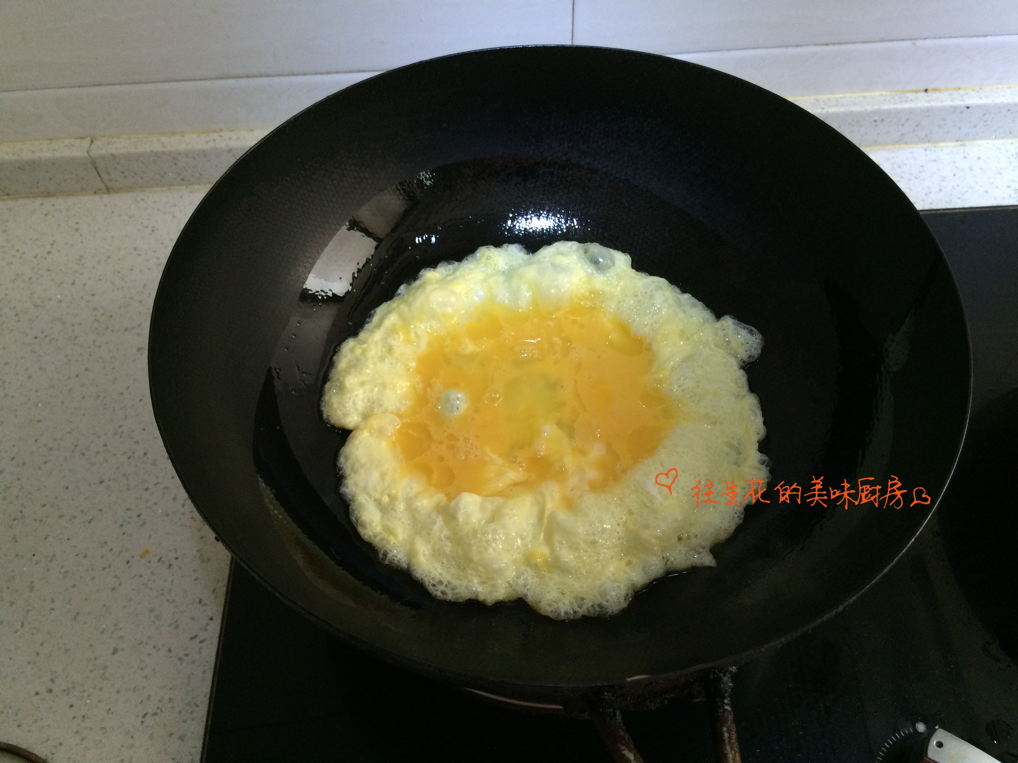 豌豆尖煎蛋湯的做法 步骤2