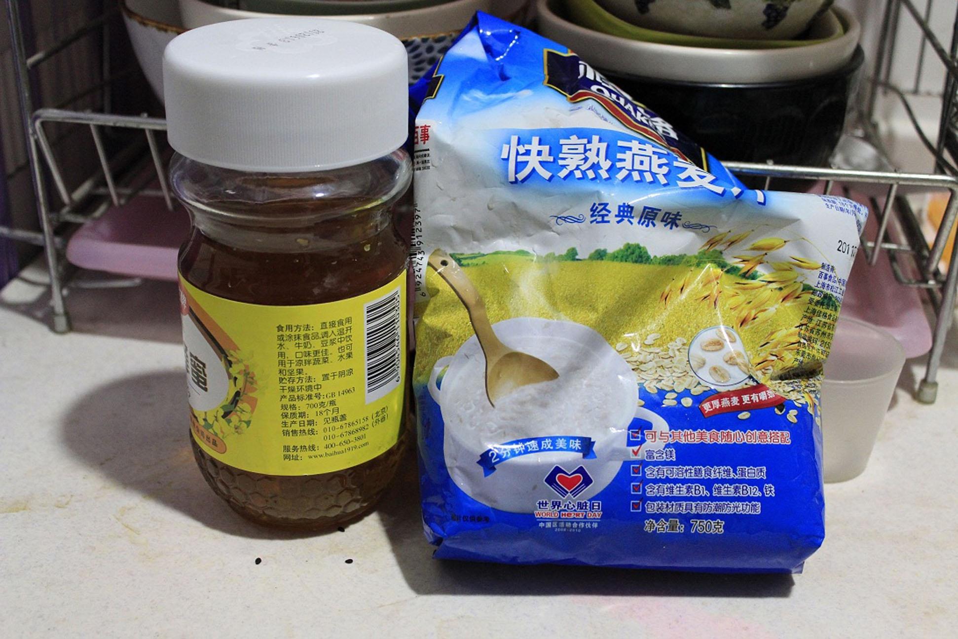 蜂蜜紅糖燕麥餅乾（無油）的做法 步骤1
