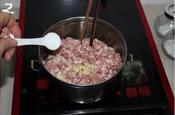 大白菜豬肉餡餃子的做法 步骤2