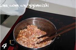 大白菜豬肉餡餃子的做法 步骤4