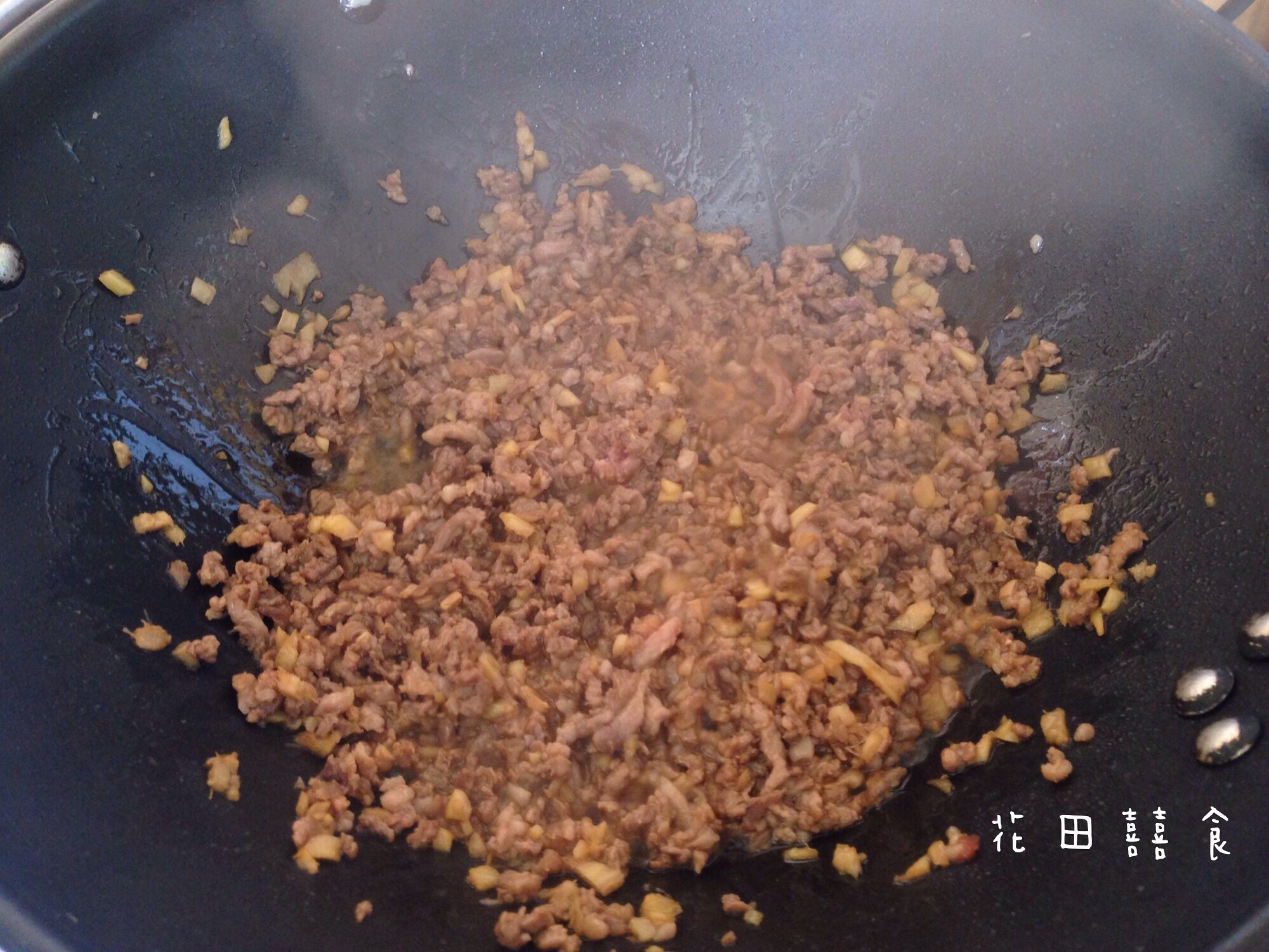 番茄牛肉沫（拌麪/泡飯）的做法 步骤5