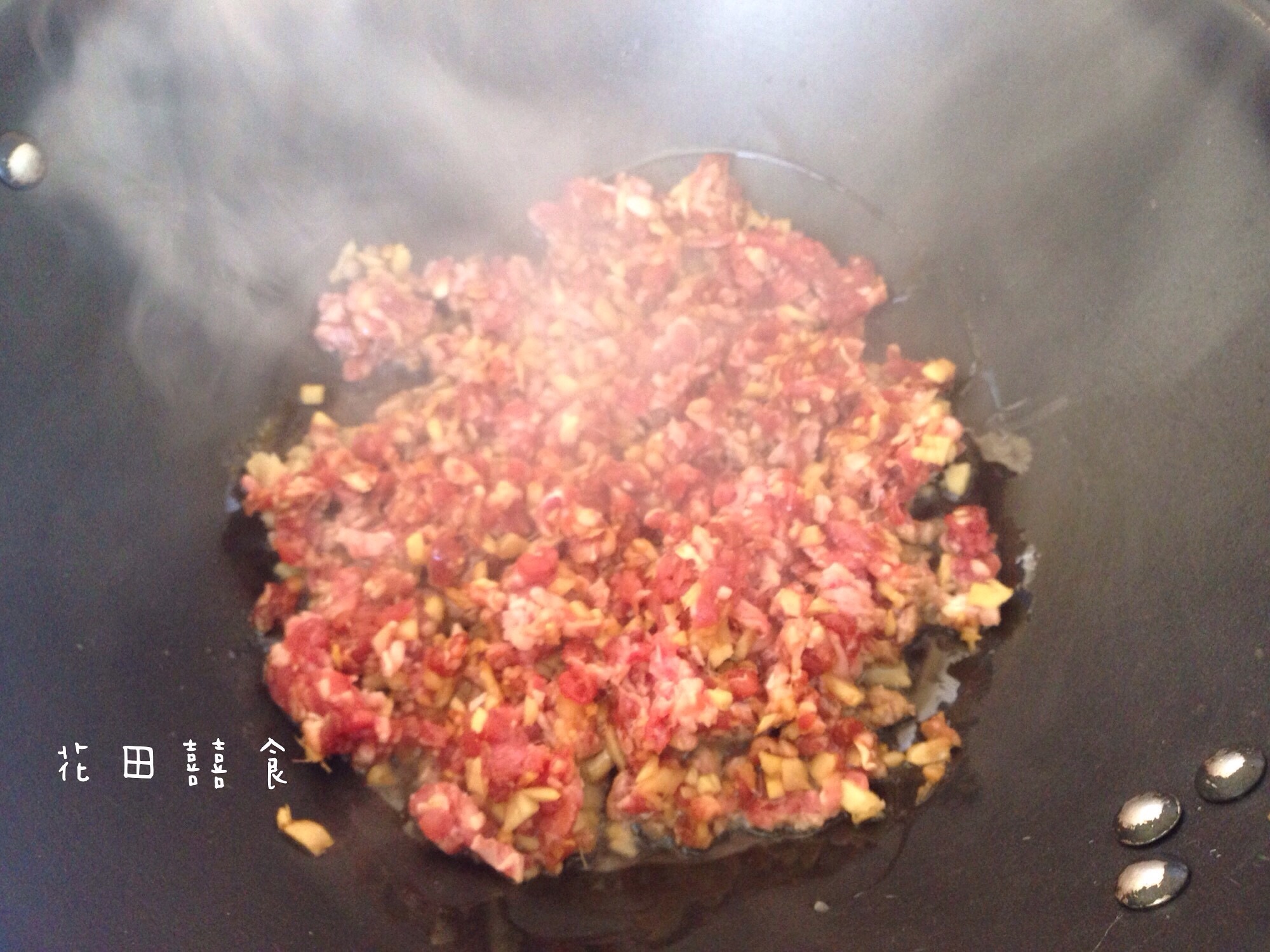 番茄牛肉沫（拌麪/泡飯）的做法 步骤4