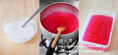 自制紅莧汁涼粉的做法 步骤2