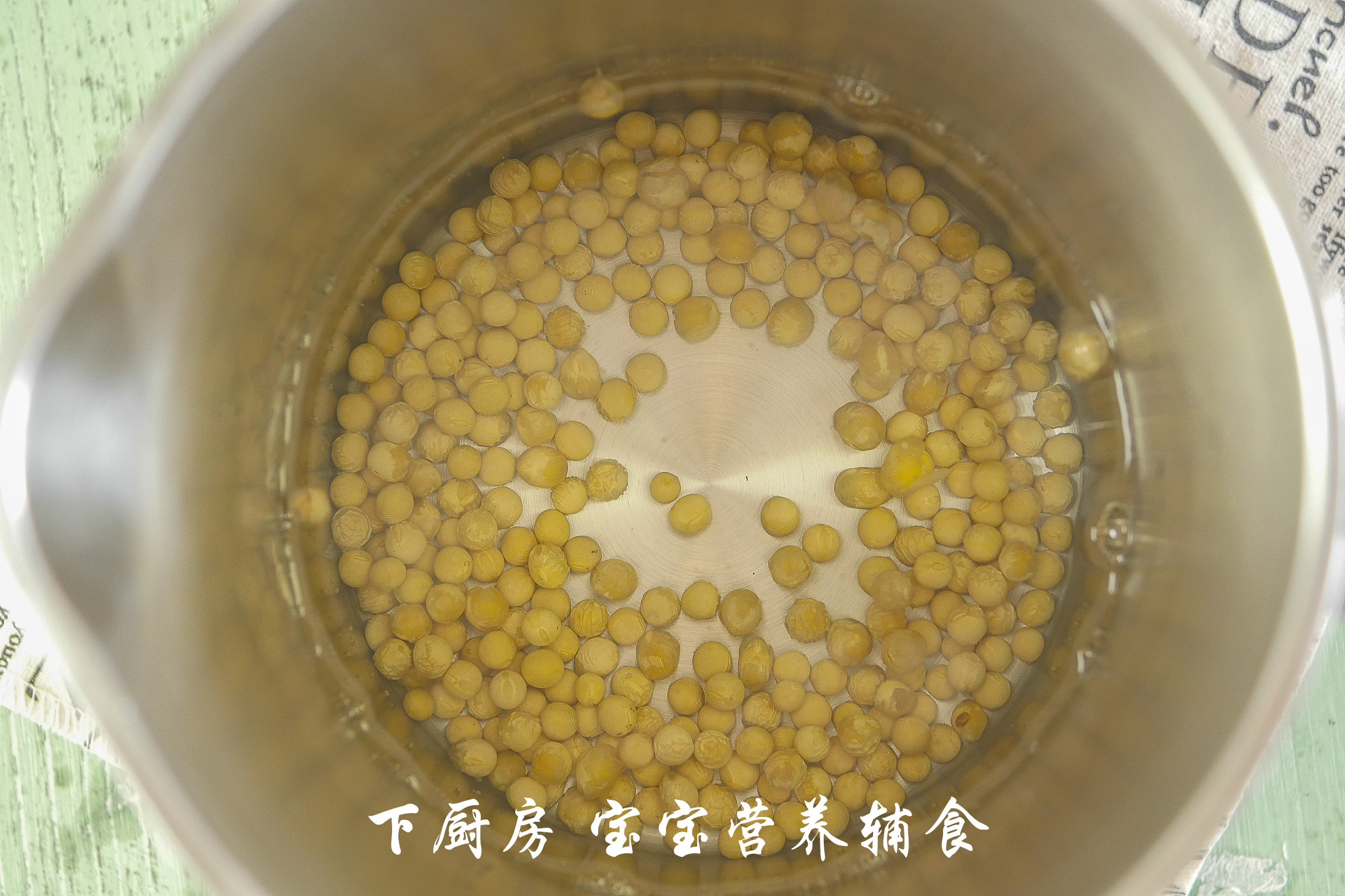 紅米豆漿粥的做法 步骤3