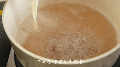 紅米豆漿粥的做法 步骤12