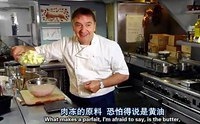 【雷蒙德的烹飪祕籍】雞肝凍的做法 步骤2