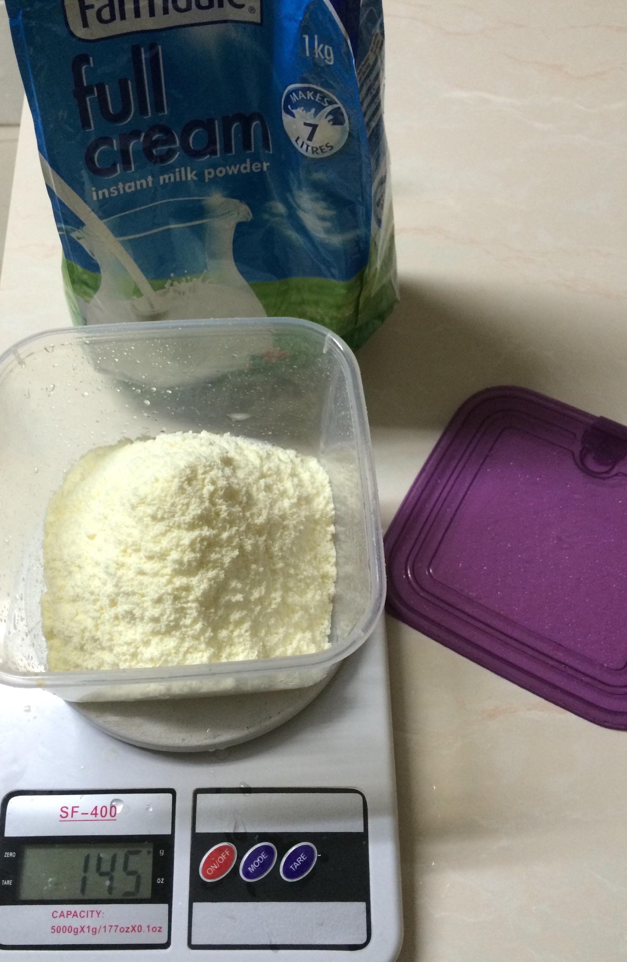 進階版電飯煲酸奶（奶粉版）的做法 步骤1