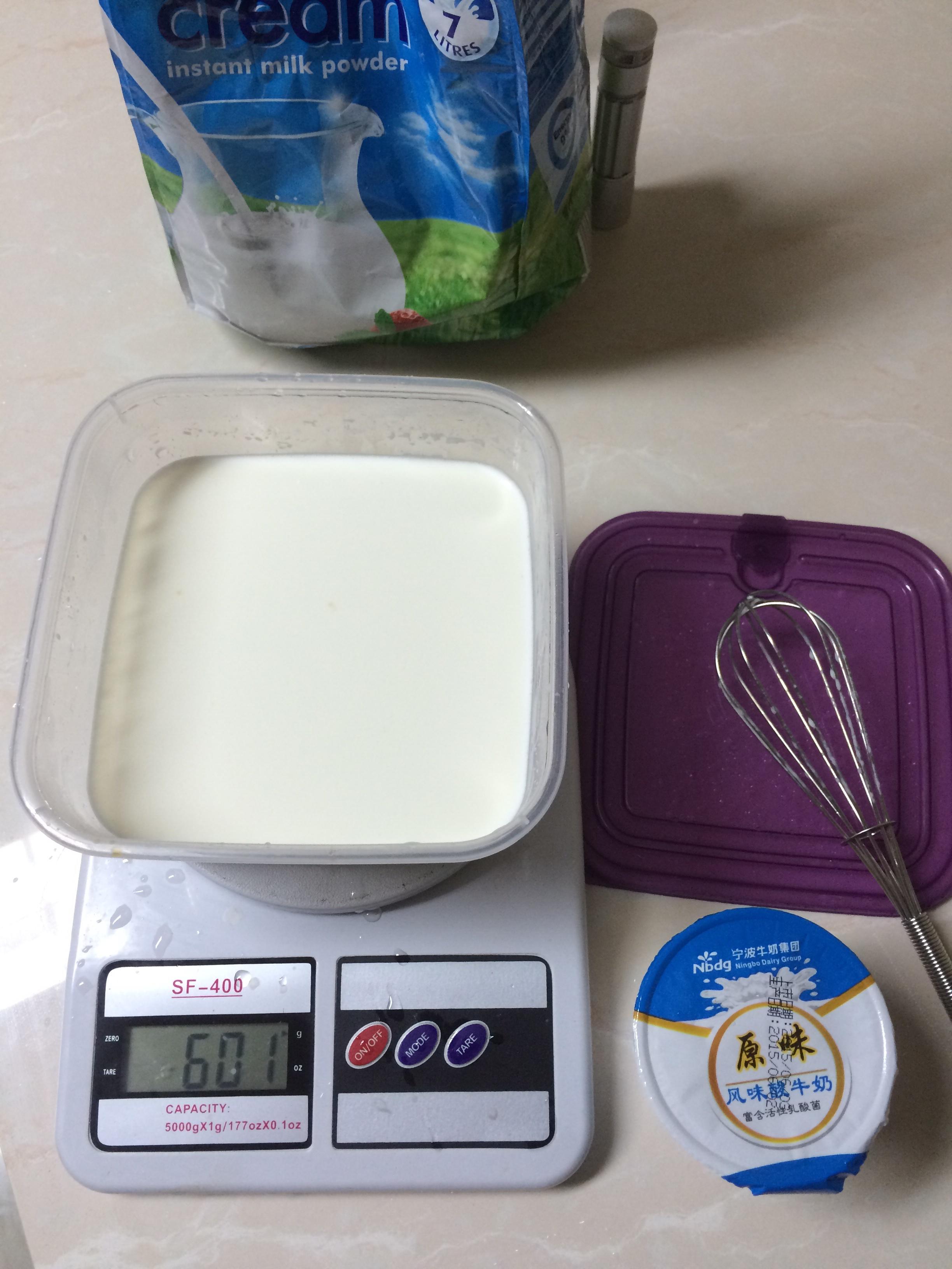 進階版電飯煲酸奶（奶粉版）的做法 步骤2