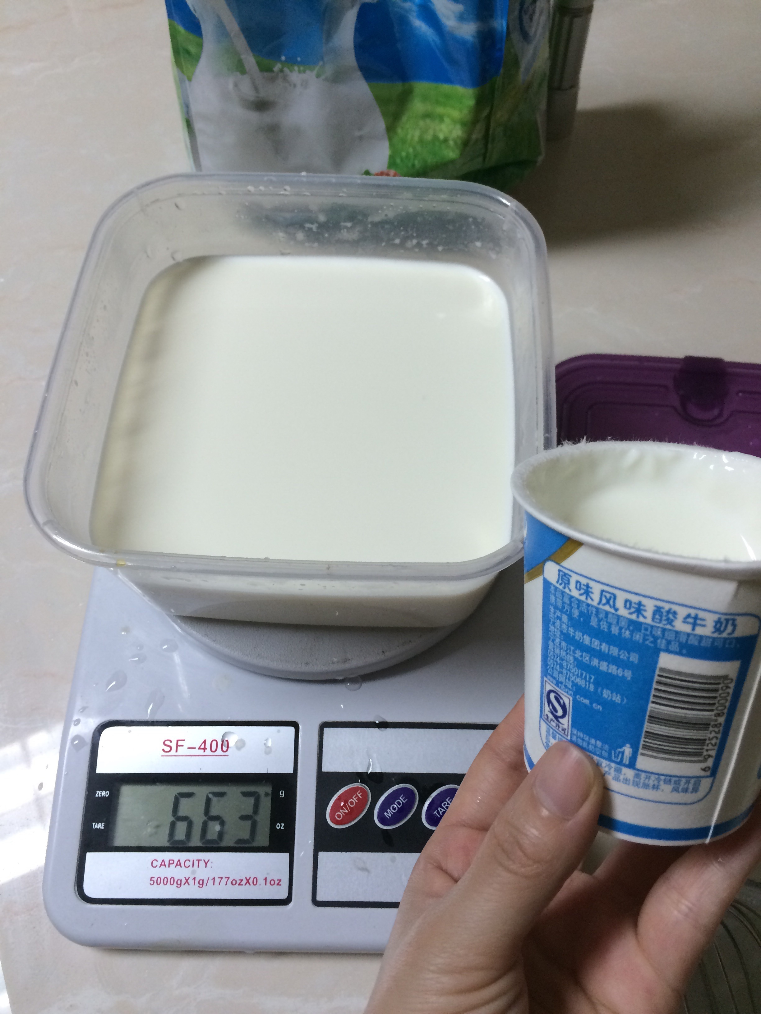 進階版電飯煲酸奶（奶粉版）的做法 步骤3