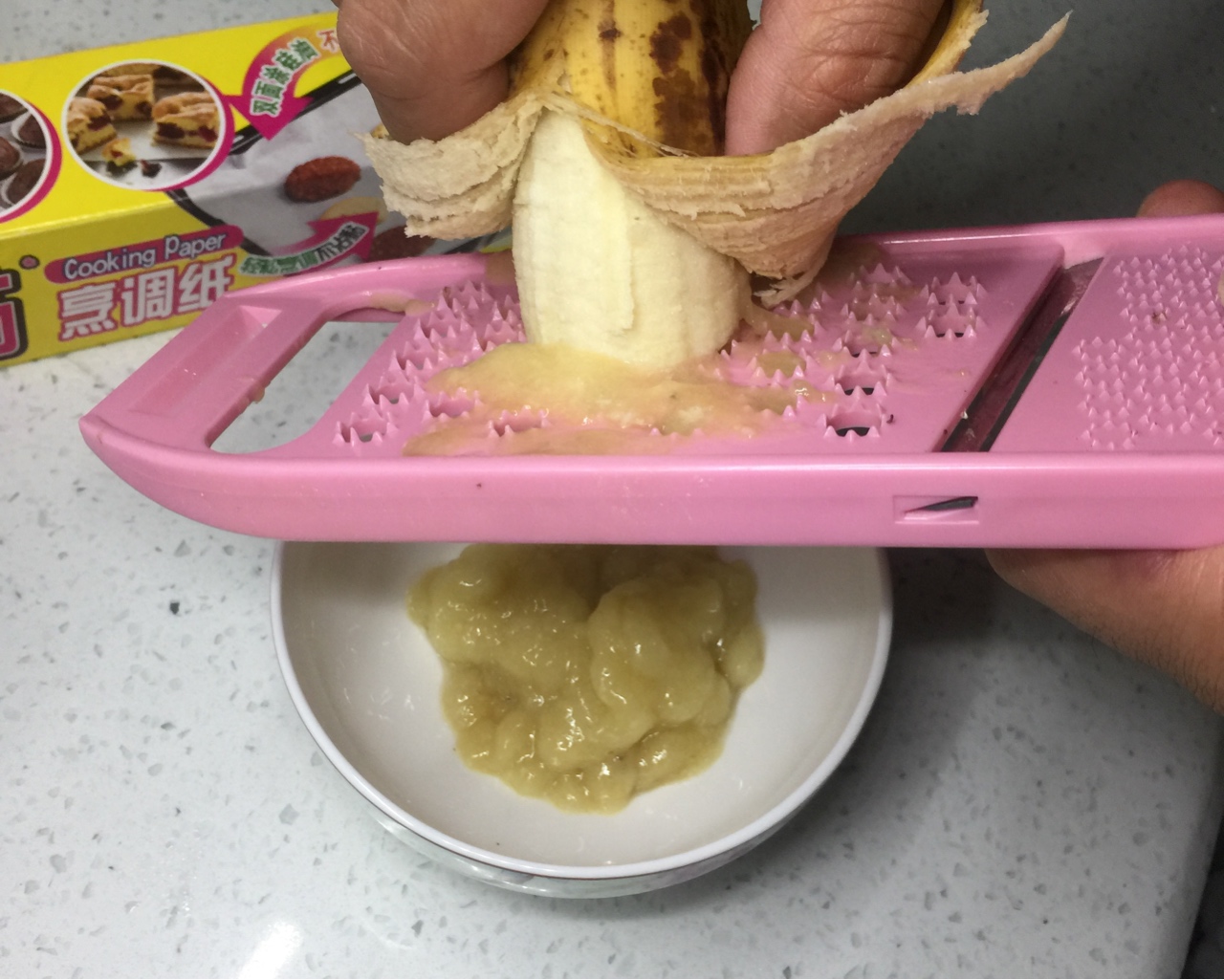 【自制嘉寶星星泡芙】寶寶零食—香蕉奶粉泡芙溶豆的做法 步骤2