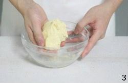 特濃牛乳棒餅的做法 步骤3