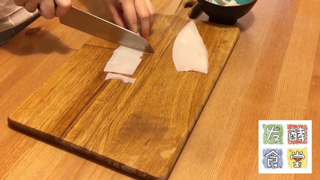【發酵食堂】砂鍋海鮮粥的做法 步骤4