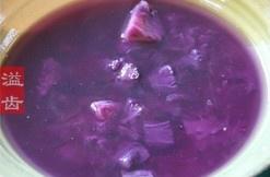 紫薯西米奶香湯的做法 步骤4