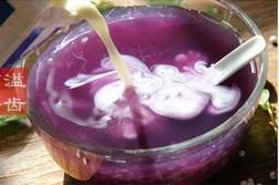 紫薯西米奶香湯的做法 步骤6