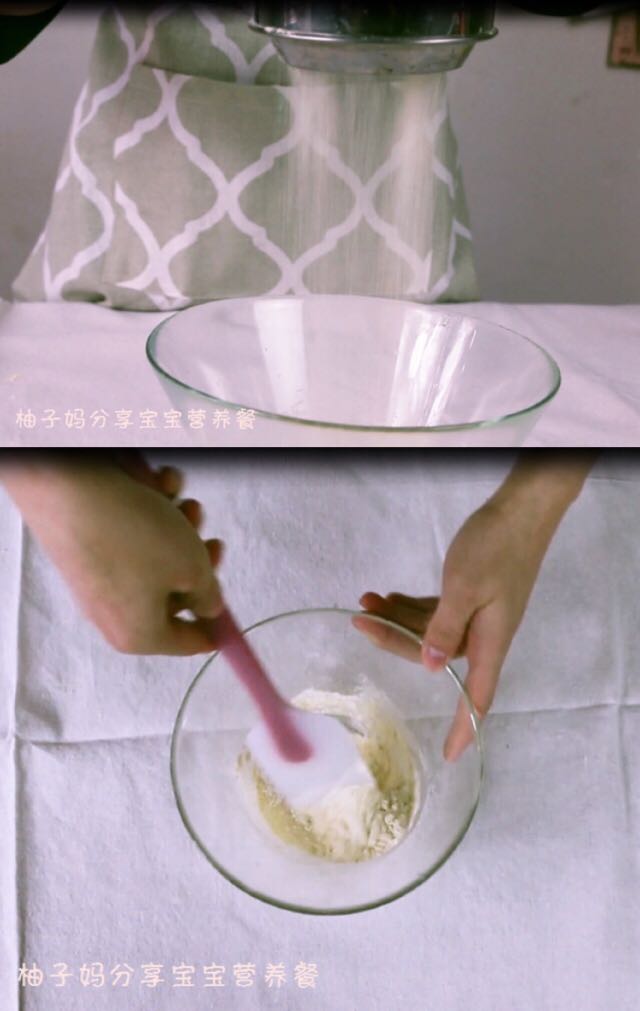寶寶輔食—大黃米（雜糧）米糕的做法 步骤3