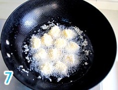 椒鹽杏鮑菇的做法 步骤7